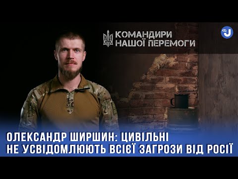 У війську майже немає чоловіків 30-35 років, а ми впадаємо в крайнощі з мобілізацією – «Геній»