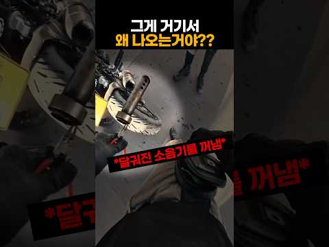 어디서 뭐가 나오는거지??? thumbnail