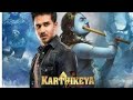 Karthikeyya (Ek Ajeeb Dastan Shaapit) 2014 South Hindi Dubbed Full Movie