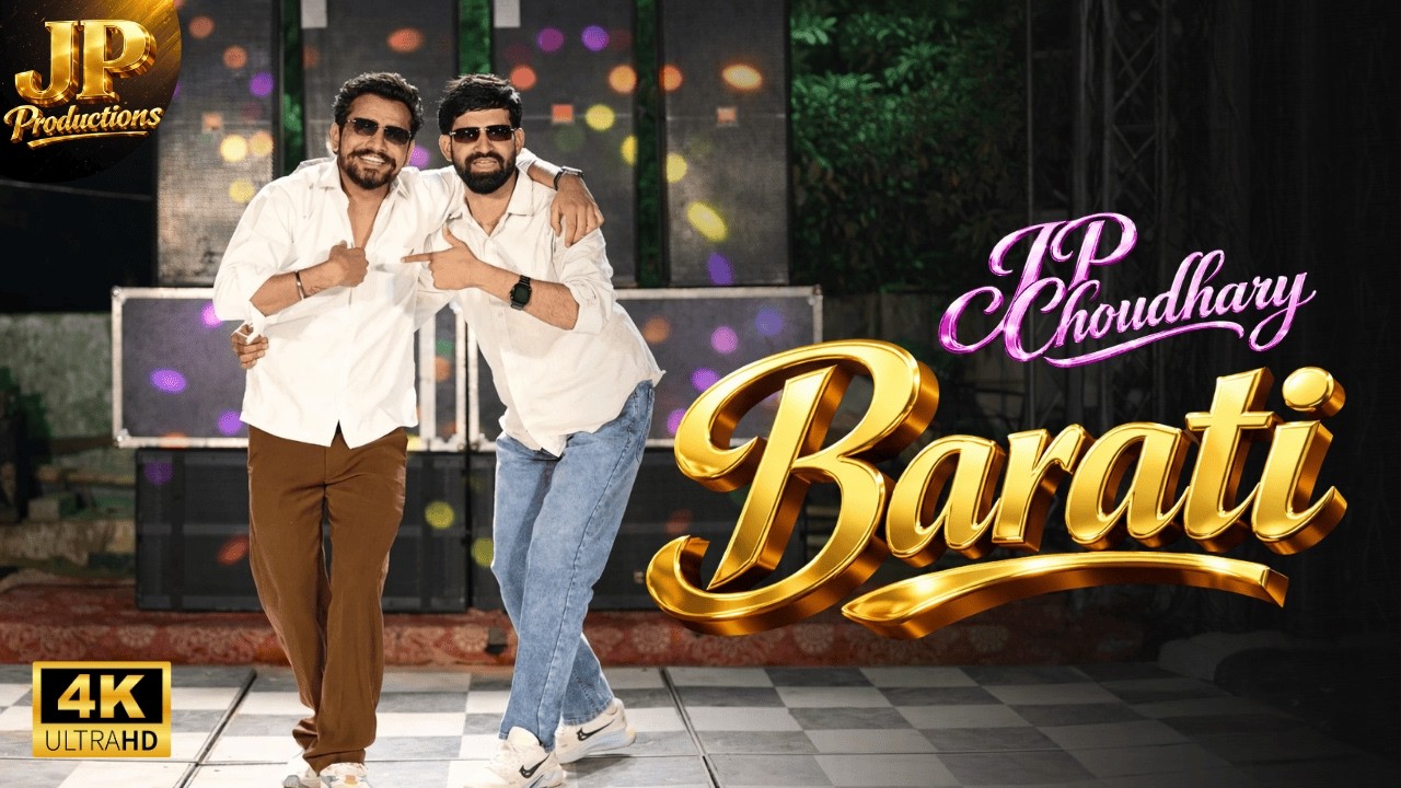 Barati (Full Video) | Ajay Hooda | Pooja Hooda | Pardeep | Peehu | JP Choudhary | New Haryanvi Song