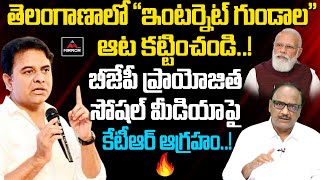 Senior Journalist Zakeer Analysis on Swati Chaturvedi's Book I AM A TROLL  | BJP Leaders | Mirror TV