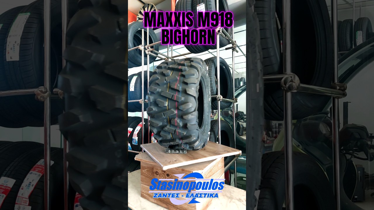 MAXXIS TIRES BIGHORN M918 