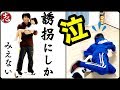 【事件発生】誰が一番上手く乗りこなせるのか！？室内でバランススクーターやったら新居が大惨事に・・・【家を壊した？】ココロマンちゃんねる