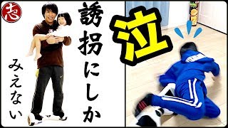 【事件発生】誰が一番上手く乗りこなせるのか！？室内でバランススクーターやったら新居が大惨事に・・・【家を壊した？】ココロマンちゃんねる