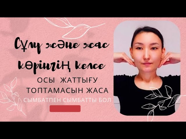 Хилари Даффтың эротикалық фотосуреттері Бразилиялық шаштар