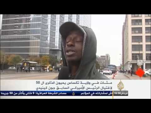 تكساس تحيي الذكرى الـ50 لاغتيال الرئيس كنيدي