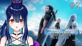 【CRISIS CORE REUNION : FFVII】#2 同僚大量失踪してる件 【個人VTuber】