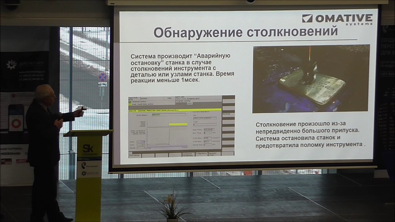 Spherecast unity. обнаружение столкновений. обнаружение столкновений. сделать круг в c++. обнаружение столкновений.