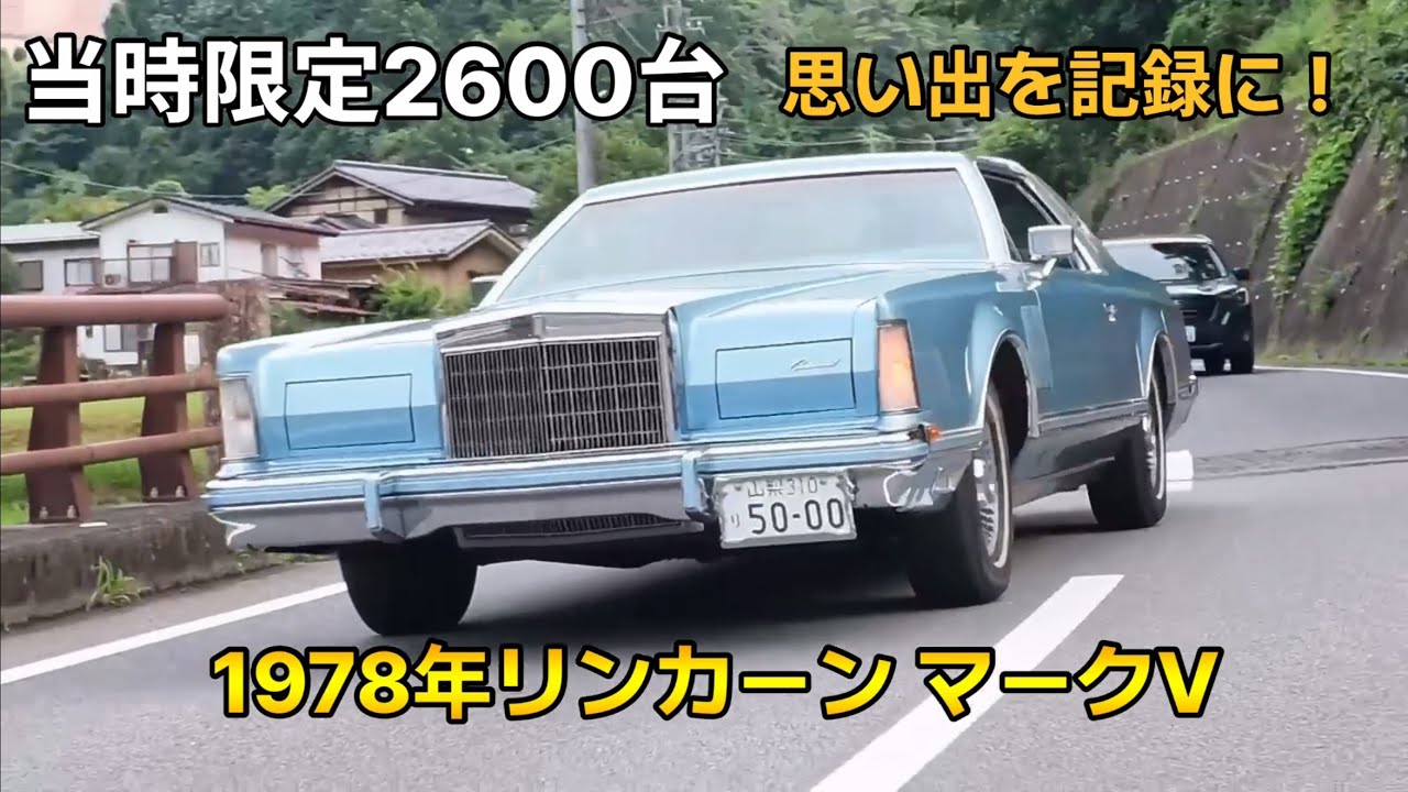 Chevrolet Avalanche] Ikura-chan also recommends it! The manager's