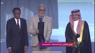 قناة كربلاء الفضائية تفوز باحدى جوائز المهرجان العربي للاذاعة والتلفزيون