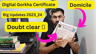 Gorkha Certificate Doubt clear 2023_24/must watch this video/e district amtron portal/Digital GCC screenshot 3