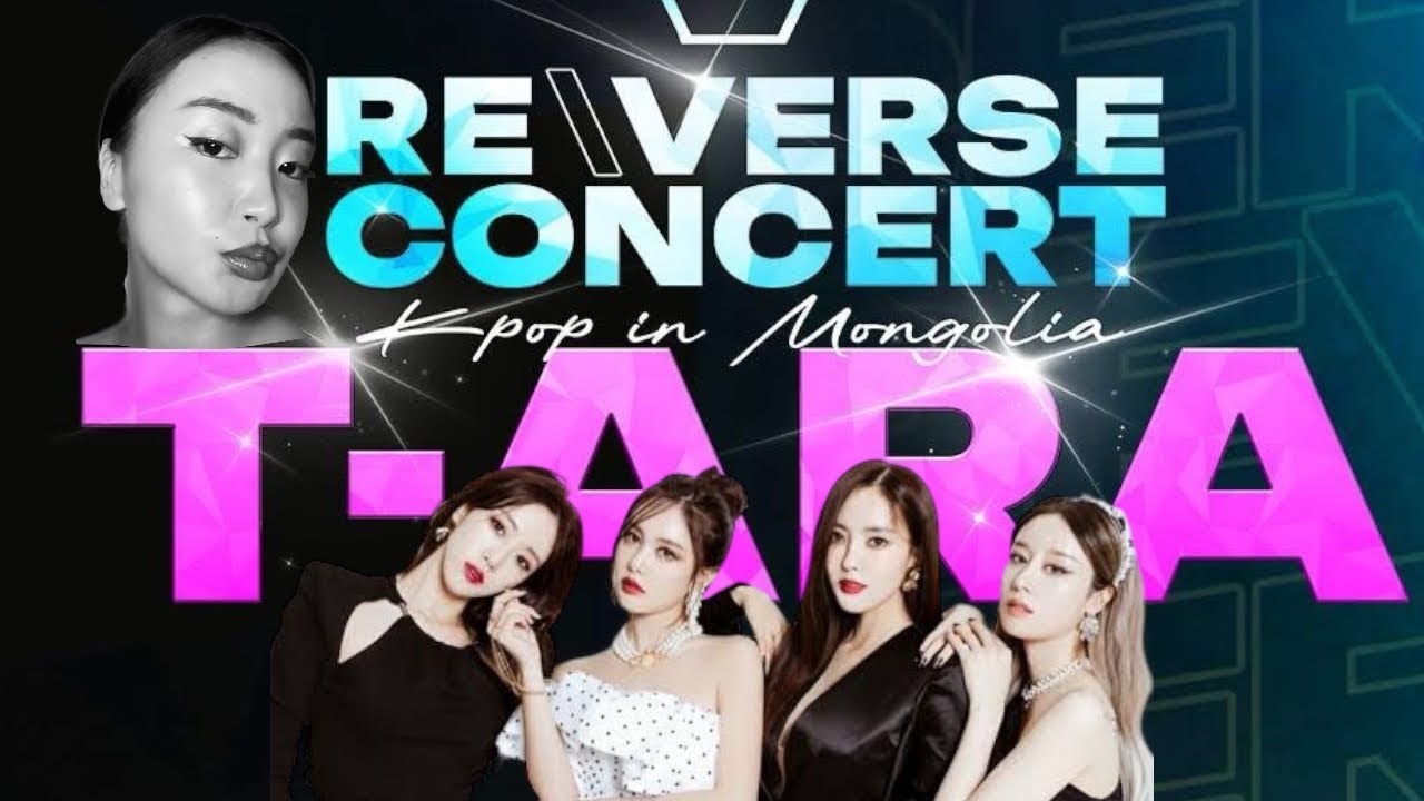 K-pop Queens Are Back 👑 | T-ARA Concert Experience