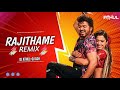 Rajithame remix dj athul x dj ash l mkd squad trending music