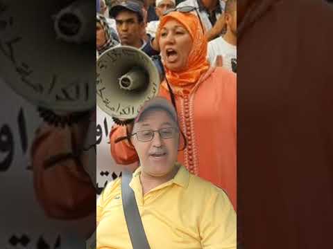 ردا على جواب مندوبية السجون 