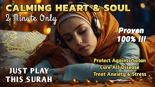 Mau Tidur Nyenyak? Cobalah Ruqyah Susah Tidur Ini untuk Mengatasi Insomnia Kronis