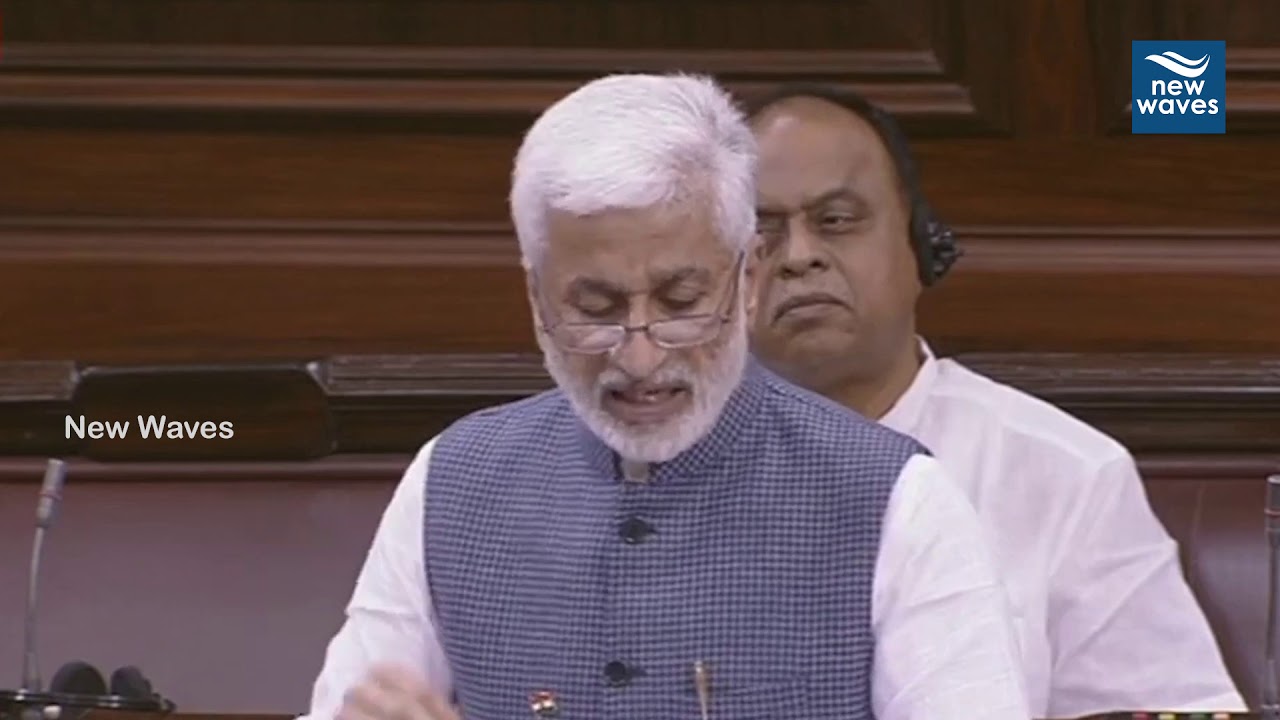 janasena election results Vijay Sai Reddy Speech in Rajya Sabha Over Article 370 | Jammu Kashmir | New Waves
