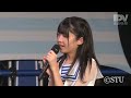 市原愛弓(STU48時代)憧れのさっしーと握手会 ≒JOY ニアジョイ