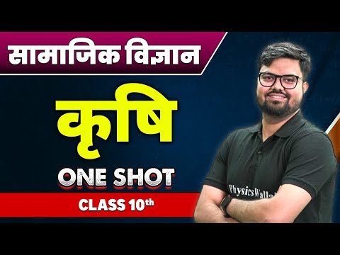 वीडियो: लोरेंजो डल्ला पोर्टा ने मिसानो में एक कठिन दौड़ में अपनी पहली मोटो 3 जीत हासिल की