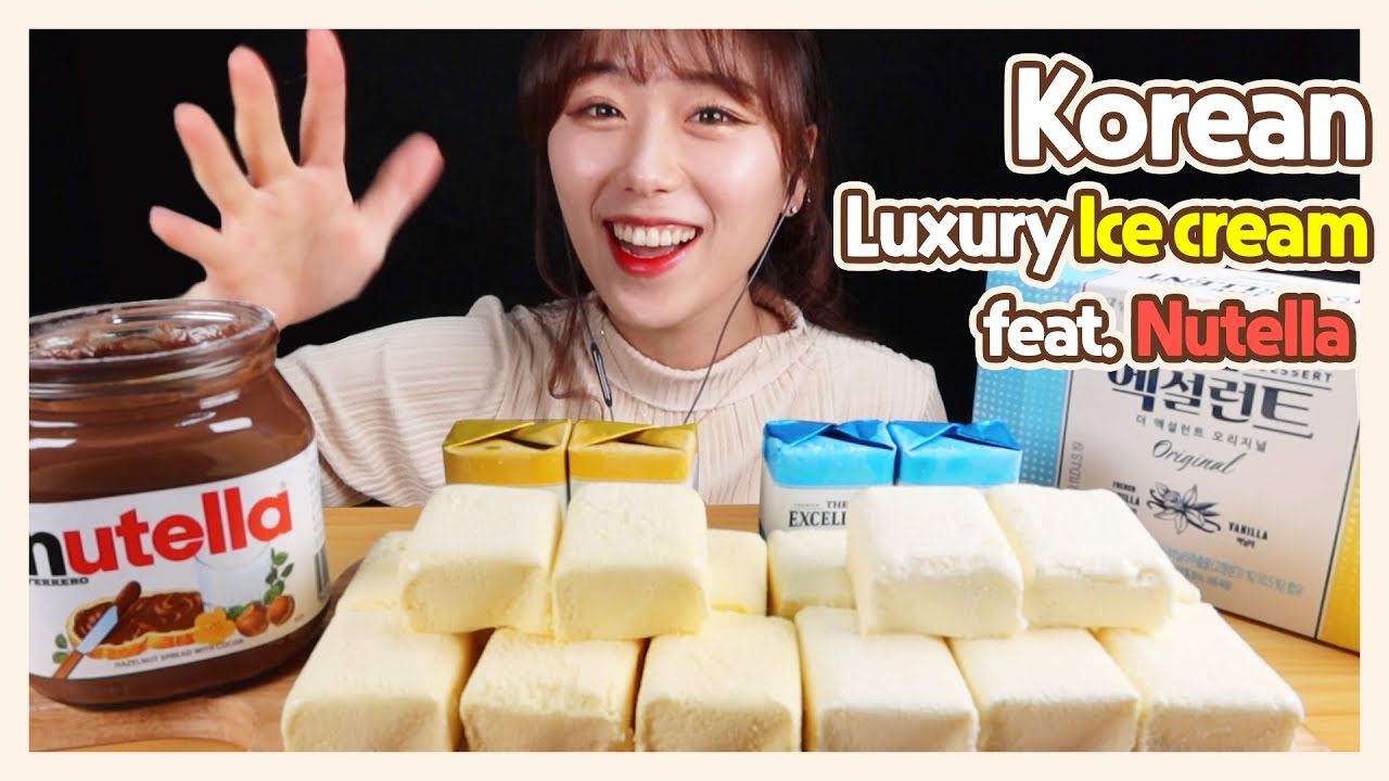 NUTELLA KOREAN LUXURY ICECREAM EXCELLENT MUKBANG DESSERT CHOCO