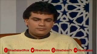 عمرو دياب يالى نويت Yalle Nawet Amr Diab