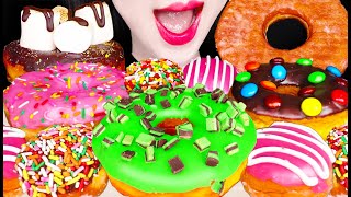 ASMR RANDY'S DONUTS S'MORES M&M'S PINK 랜디스 도넛 먹방 MUKBANG
