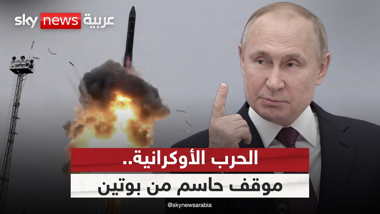 ����� ����� ������ ����� �� �������.. �� ���� ����� ����ȿ
 - نشر قبل 6 ساعة