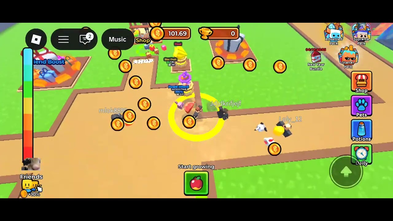 ٧ يناير ٢٠٢٦