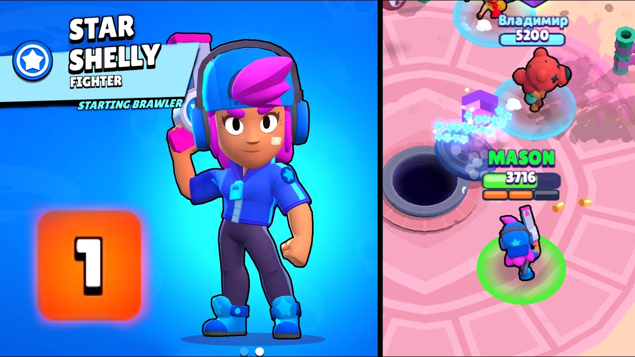 Brawl Stars Shelly Im Rampenlicht Appgemeinde Cute766 - aus mal bilder von brawl stars leon