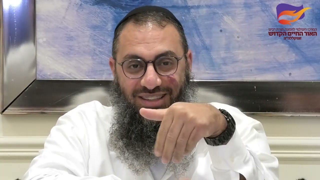 לקיום התורה חייב אחדות - אור חיים הקדוש פרשת תרומה- הרב ברק בן ניסן שליט