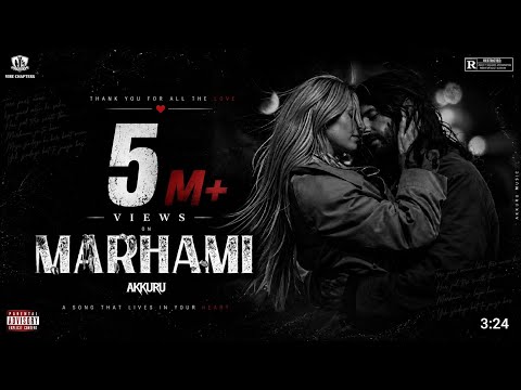 Marhami Lyrics