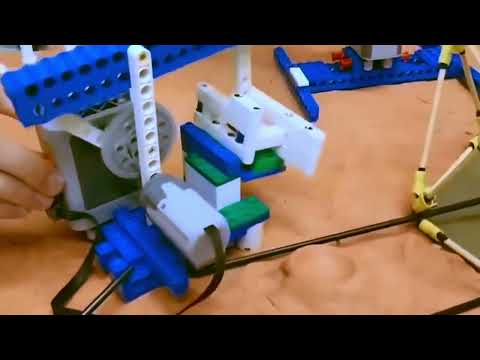 Young Engineers