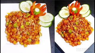 SAMBAL GORENG KENTANG PETAI / POTATO FRIED CHILI SAUCE with PETAI