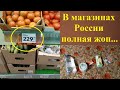 Говорите Путин бомбит украинских детей? Смотрите как он свой народ уничтожает