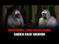 Emotional Jumu