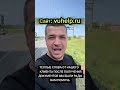 Водительское удостоверение купить
