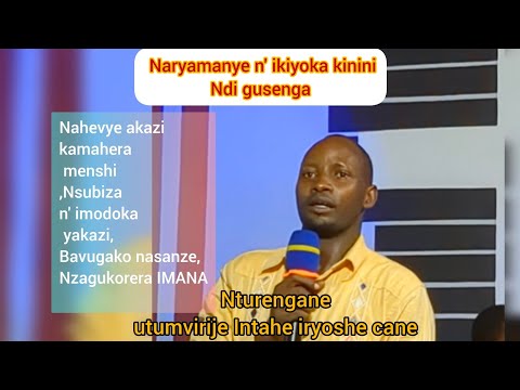 Naryamanye n'inzoka ndi gusenga/Nahevye akazi kantungiye famille/nemera gukorera IMANA mubihe bigoye
