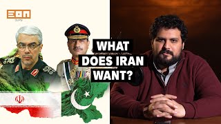 Why Did Iran And Pakistan Exchange Missile Strikes? Eon Clips