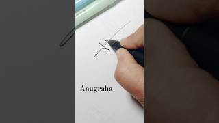 Anugraha Name Style Sign 