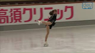 Wendy ORD. Oberstdorf 2018. Bronze Ladies III B - Free Skating. 3 place