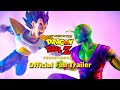 Dragon Ball Z: Stop Motion Official Trailer (Saiyan Saga)