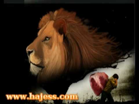 قلب الأسد خالد عبدالرحمن