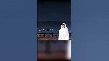 أغلى الجروح اللي بها منك مجروح صمت البوح 