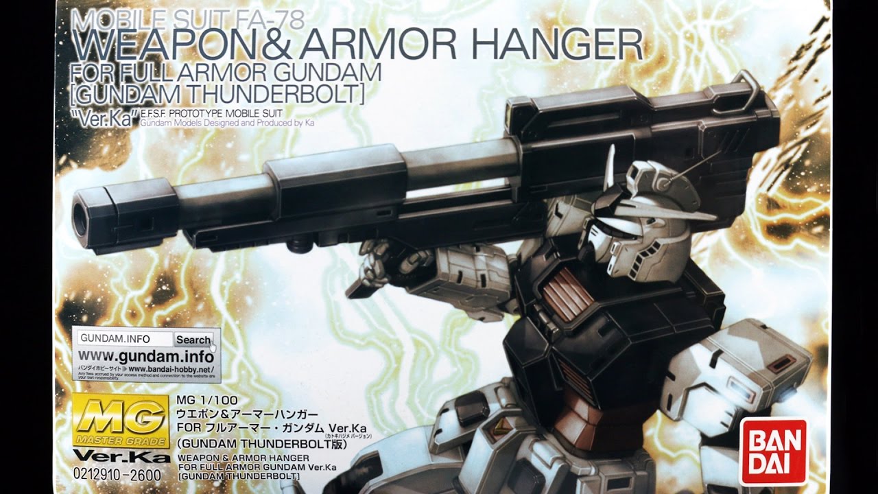 1072 - MG Weapon & Armor Hanger for FA Gundam [Thunderbolt