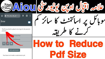 Aiou reduce assignment size||how to reduce pdf file size||aiou assignment