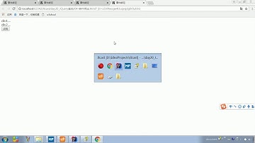 JaveWeb 12 Jquery   291 JQuery事件绑定&入口函数&