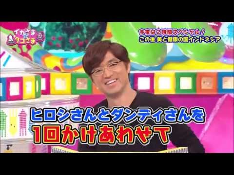 さまぁ～ず 【嘘のような本当の話。インド&インドネシア特集10】 『ヒョウを探してヒョウ柄の謎に迫る』 【iktk121213SP】 オリラジ ハライチ 要潤 芹那 ダンディ坂野 @nothetv7172