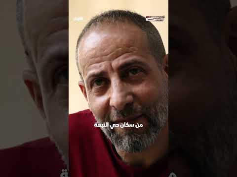 سلسلة جرائم بيروت: مقتل 11 سائقاً وتطورات القضية