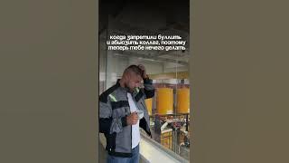 А по другому никак….. #авто #automobile #масло #юмор #forsage