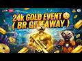 BR Custom 10000 Diamonds Giveaway 😍 || Free Fire Upcoming Bundles #24gold #live #freefire