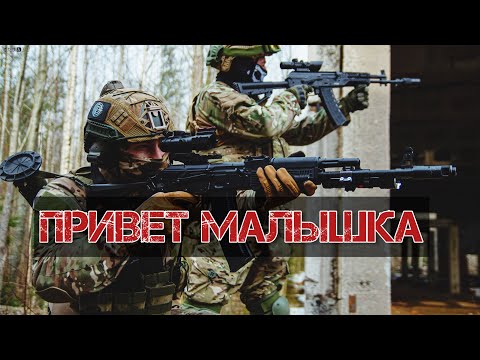 Привет Малышка. Популярная Армейская Песня Под Гитару Еще С Времен Афганистана. Cover By Rasil'